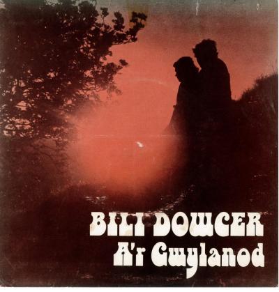 \\fs-home-n\home-016\aos438\My Pictures\Bili Dowcar .jpg