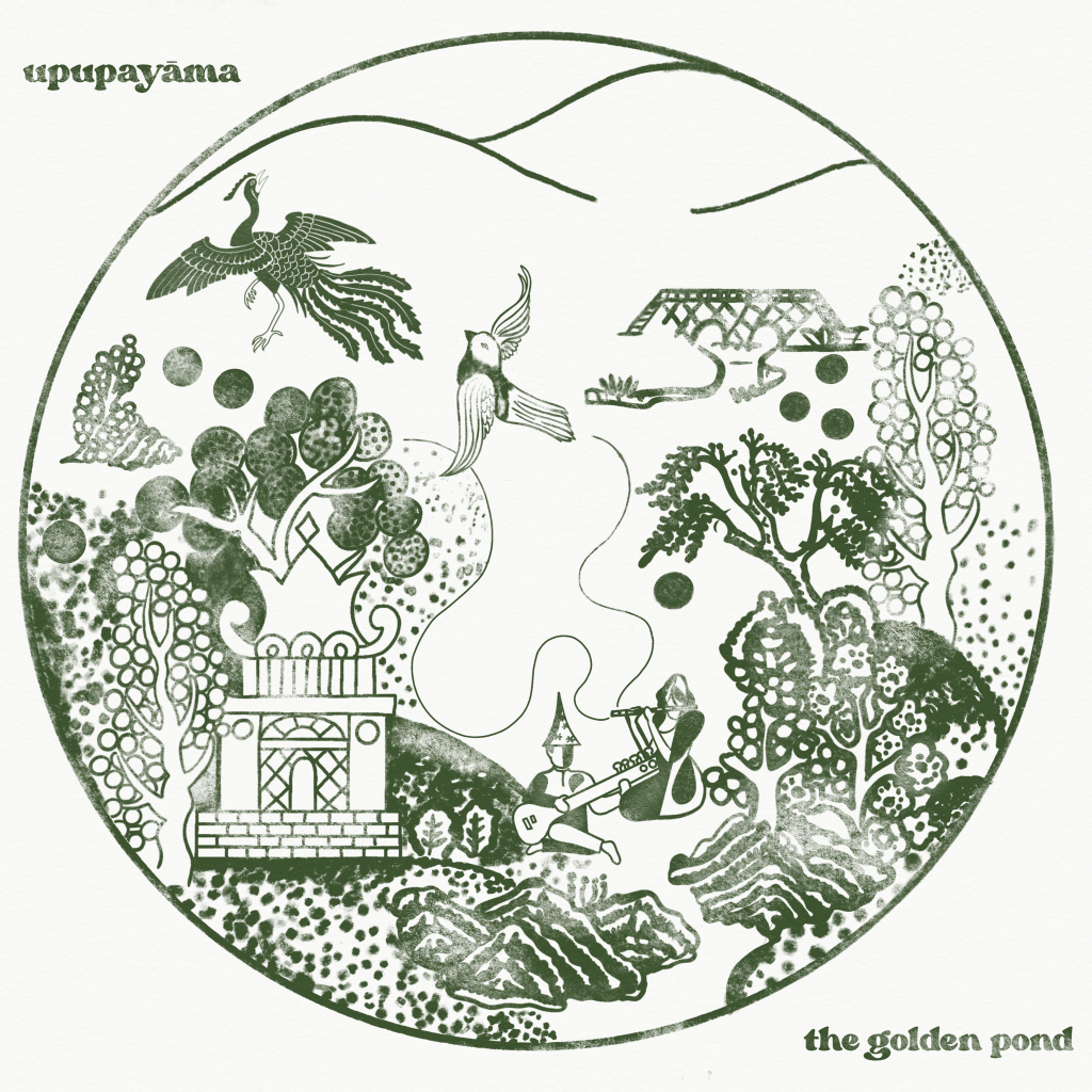 Album review: Upupayāma – The Golden&nbsp;Pond